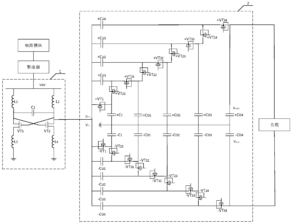 A dc/dc converter and energy harvesting system