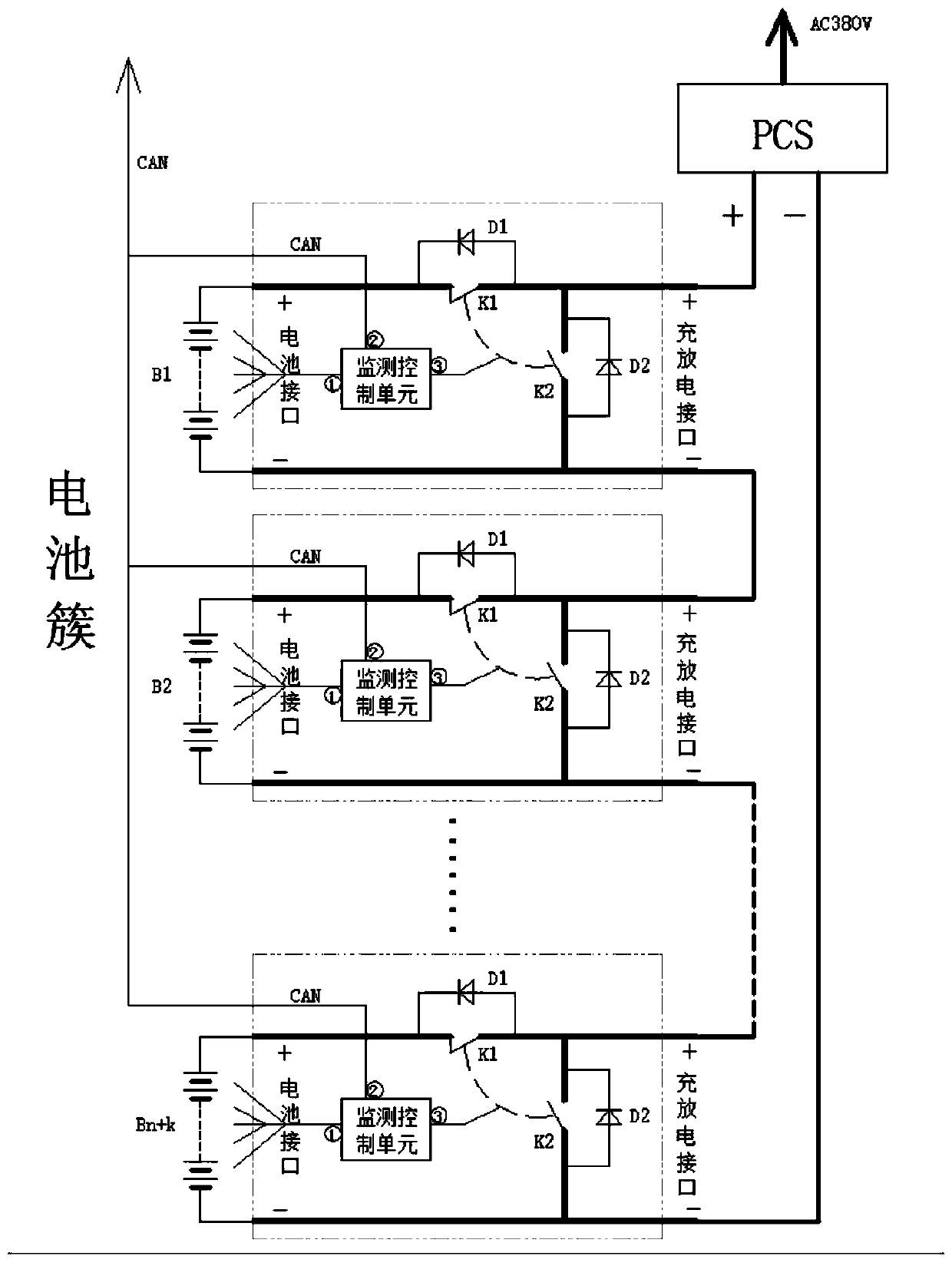 Retired battery module adopting flexible connection protection