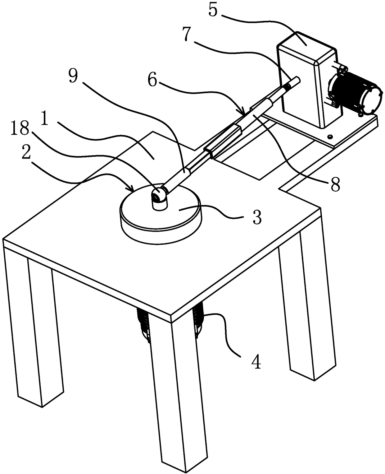 Sphere and machining method thereof