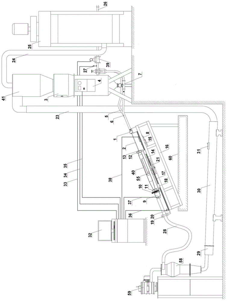 An electric control device for processing inner holes of parts