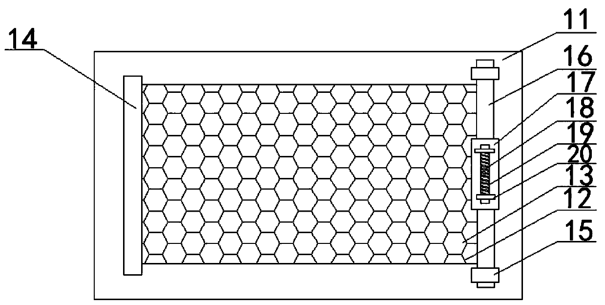 Automatic screening mechanism and spraying device thereof