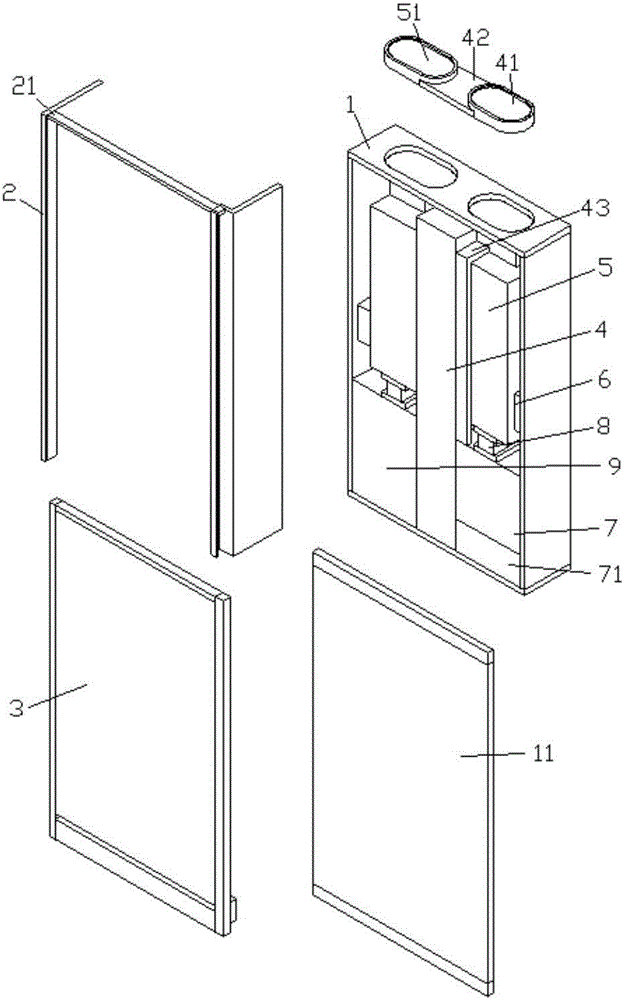 Fresh air ventilator combined with wall