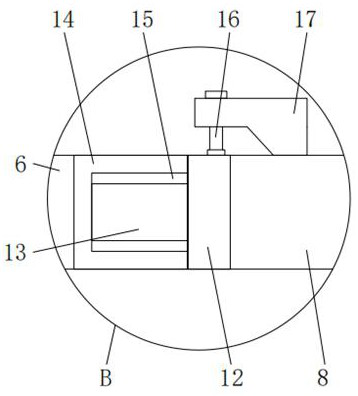 Spliced type solar cell mounting rack