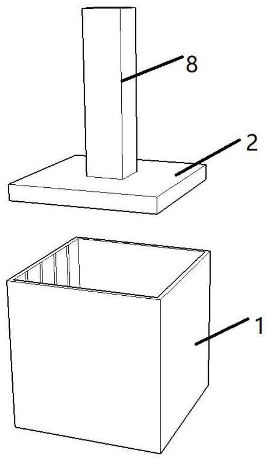 Solidified substrate manufacturing device and process and solidified substrate manufactured through solidified substrate manufacturing device and process