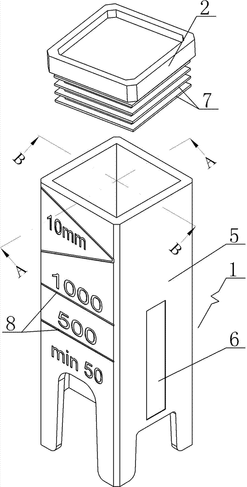 Two-optical-path cuvette structure