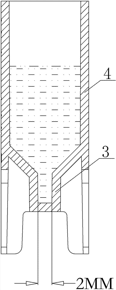 Two-optical-path cuvette structure