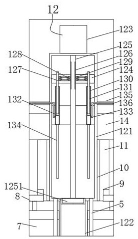 Biological immune cell culture solution extraction system and extraction method thereof