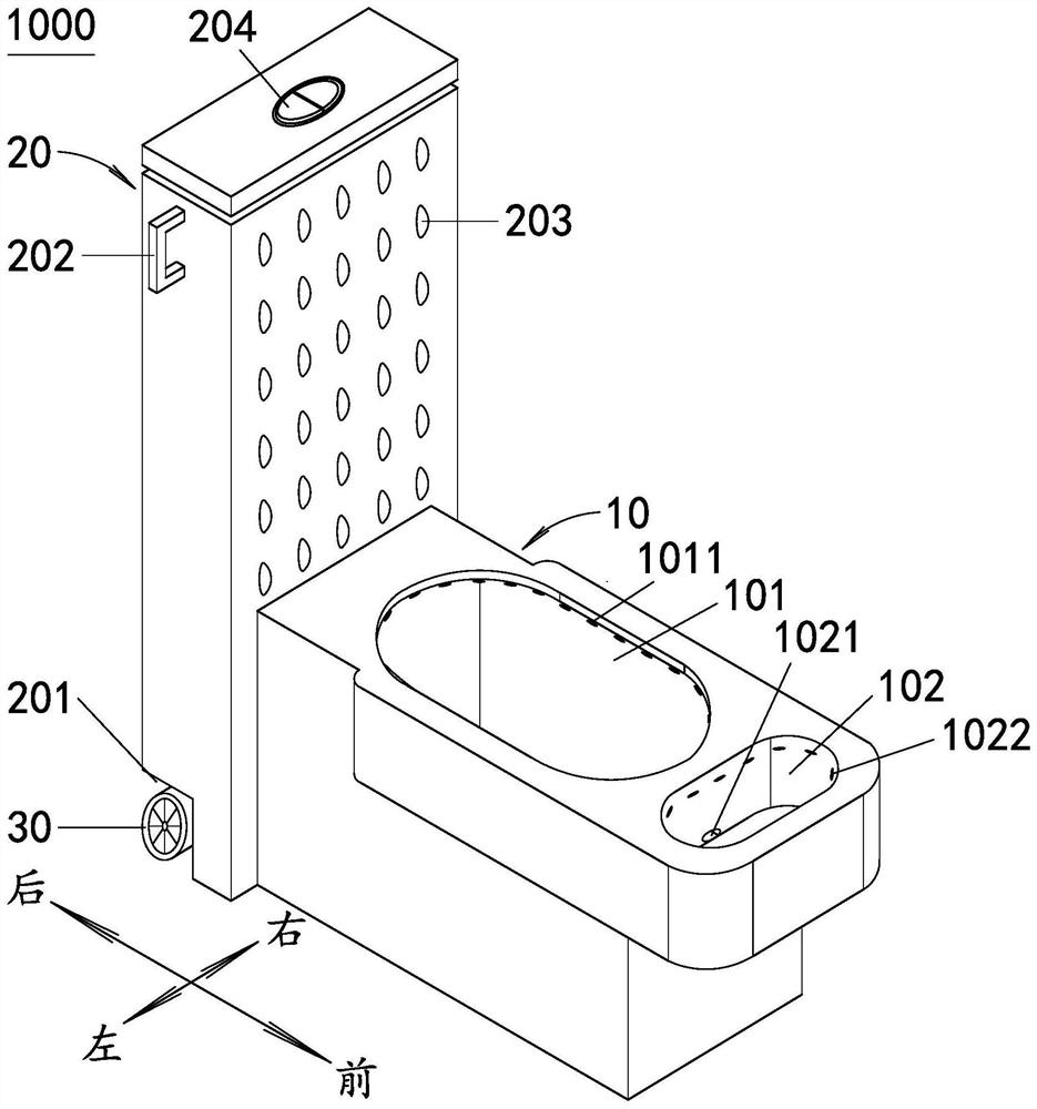 Pedestal pan for tumor nursing