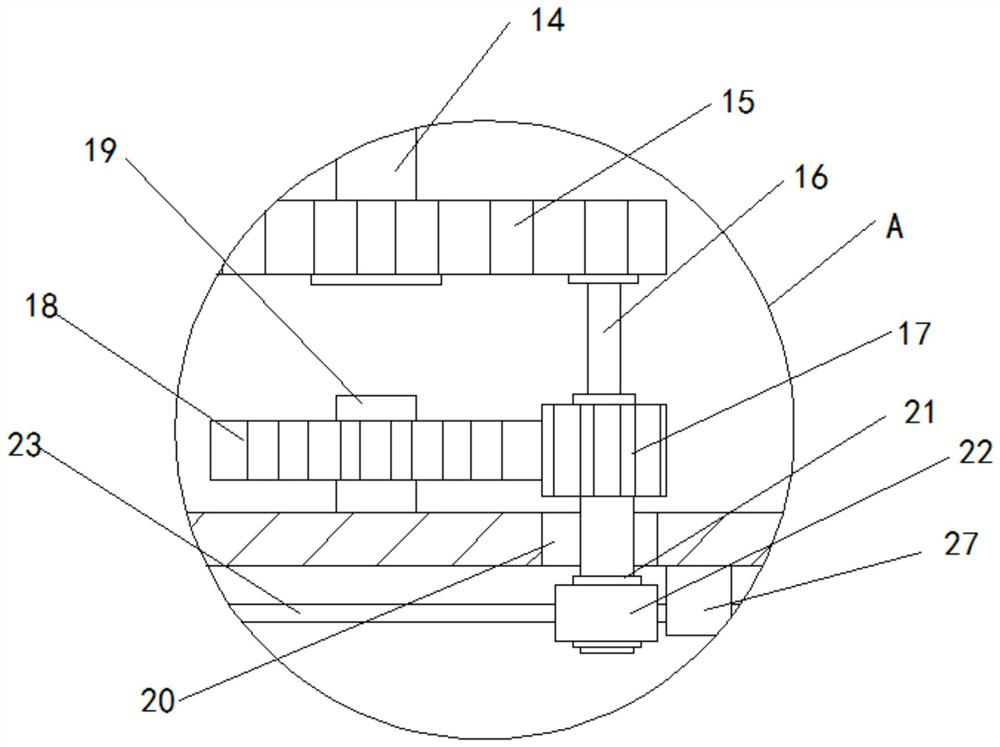 Purification device capable of performing harmless treatment on harmful substances in wastewater