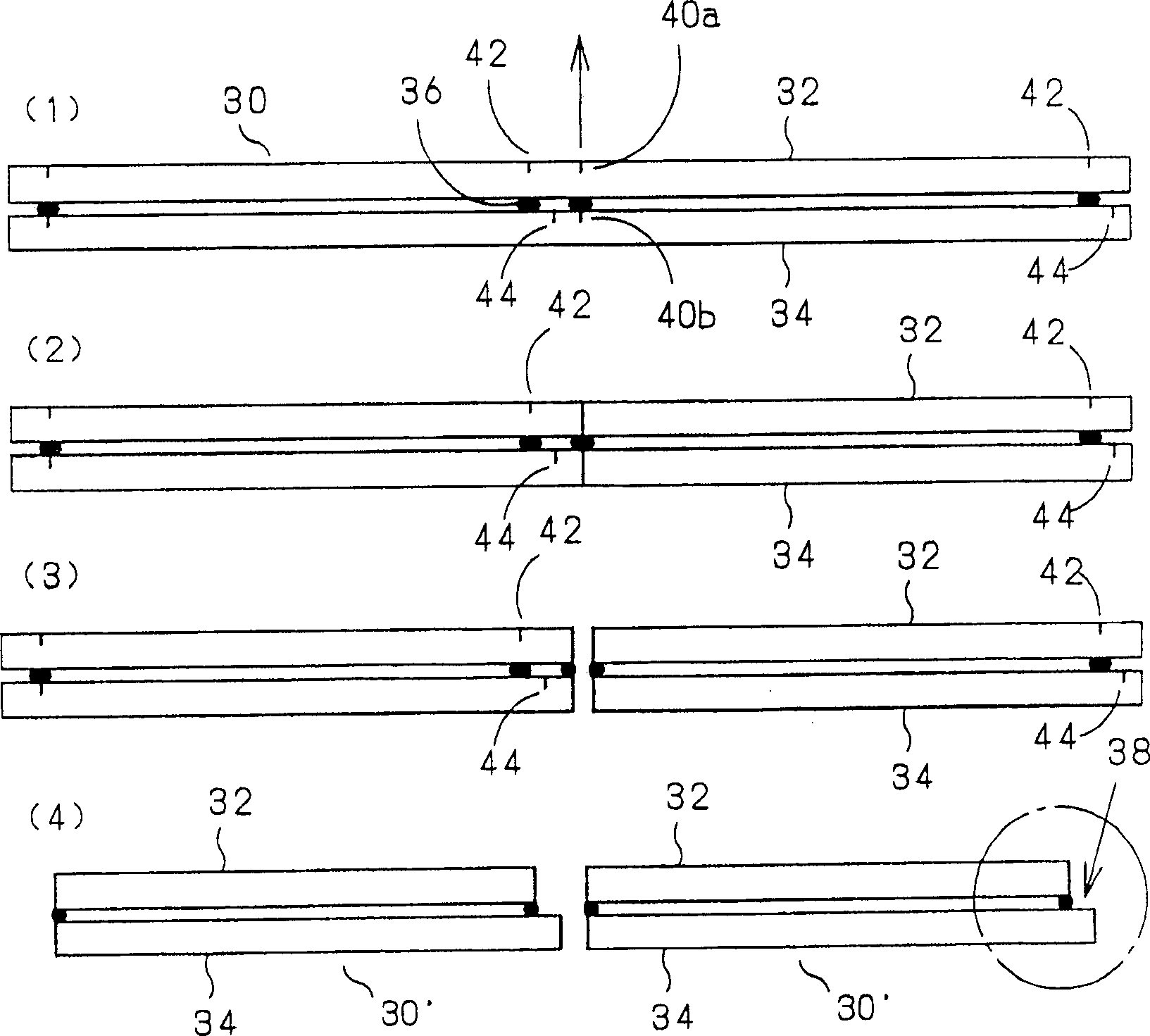 Flat display panel and method of dividing the flat display panel