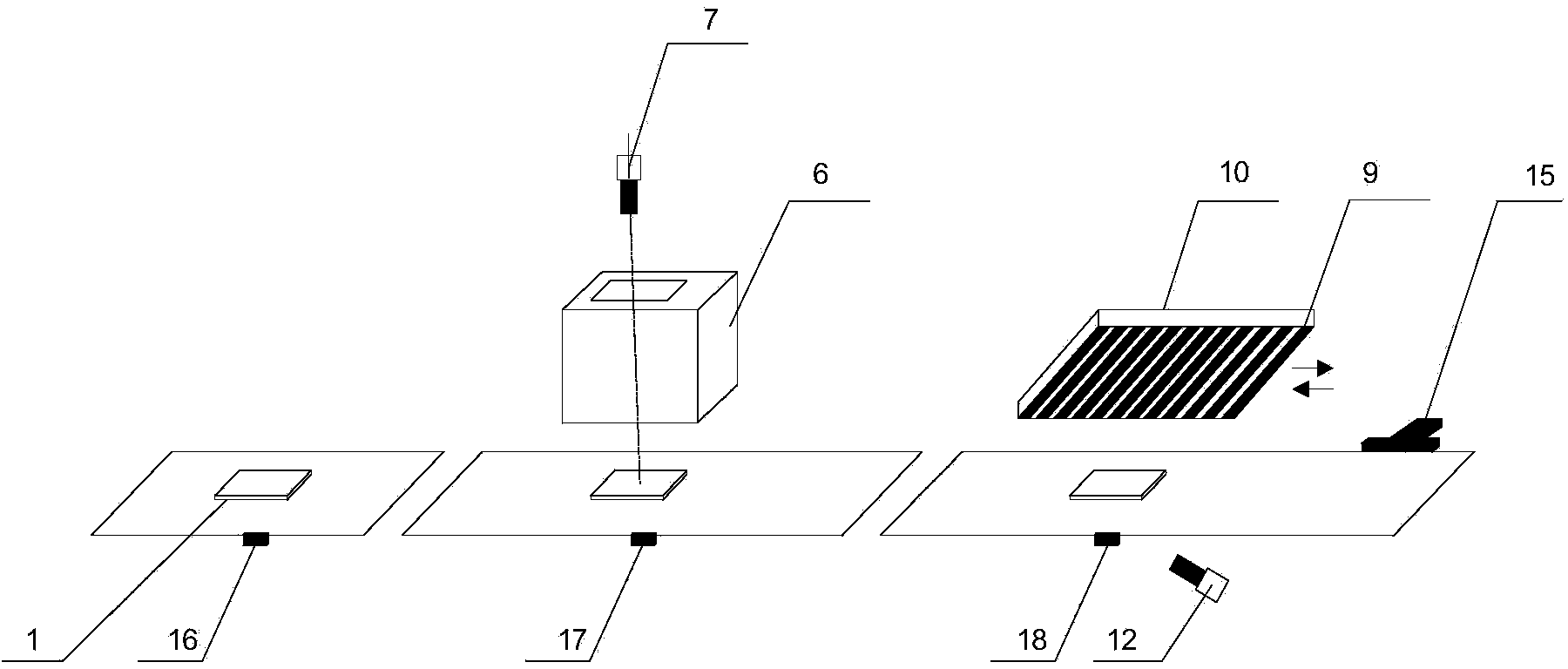 Machine-vision-based method and device for intelligently detecting surface micro-defects of product