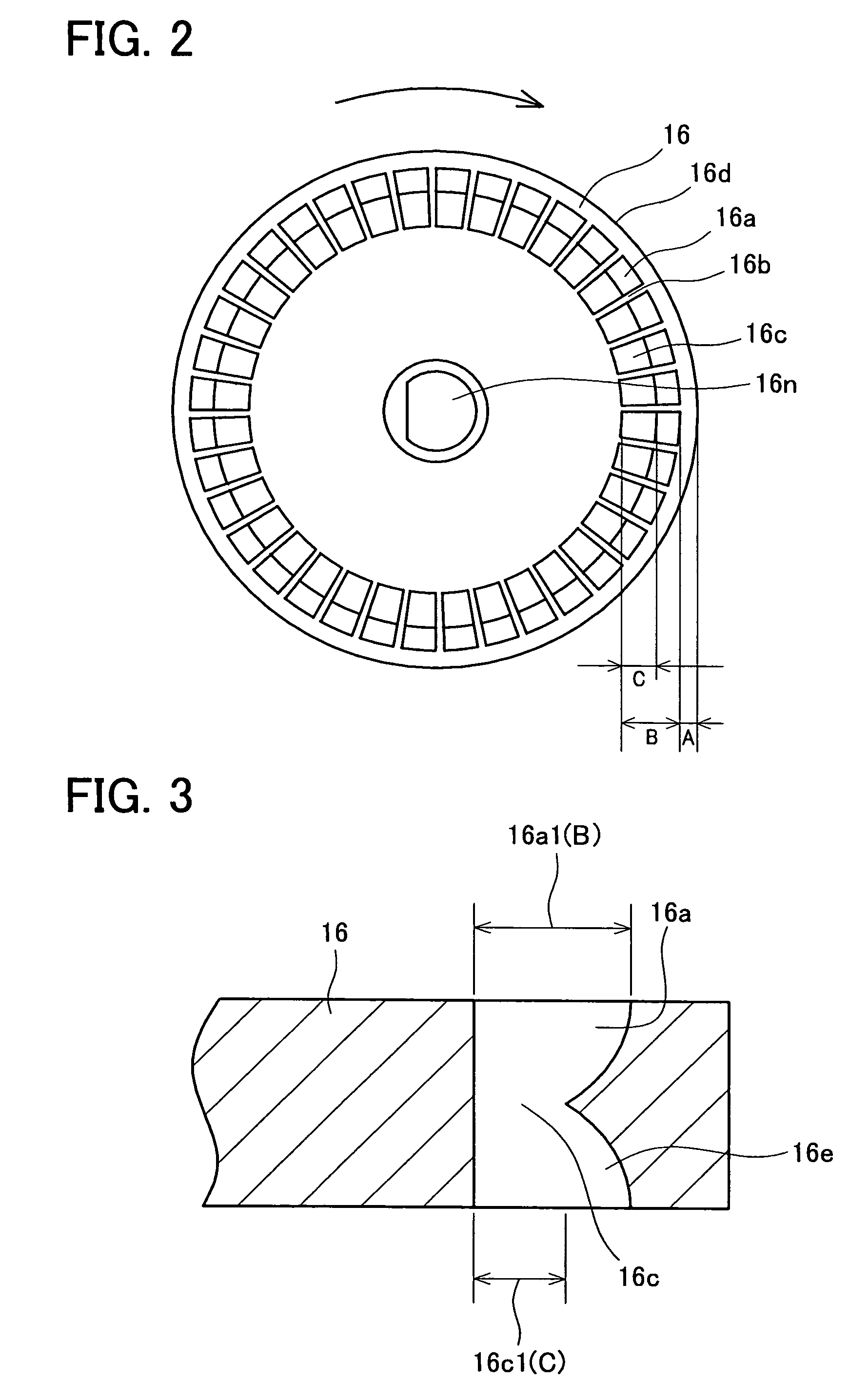 Fuel pump