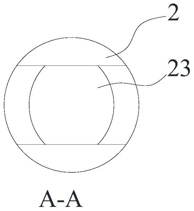 Multi-angle fixed length-adjustable wartime simple unilateral external fixation frame