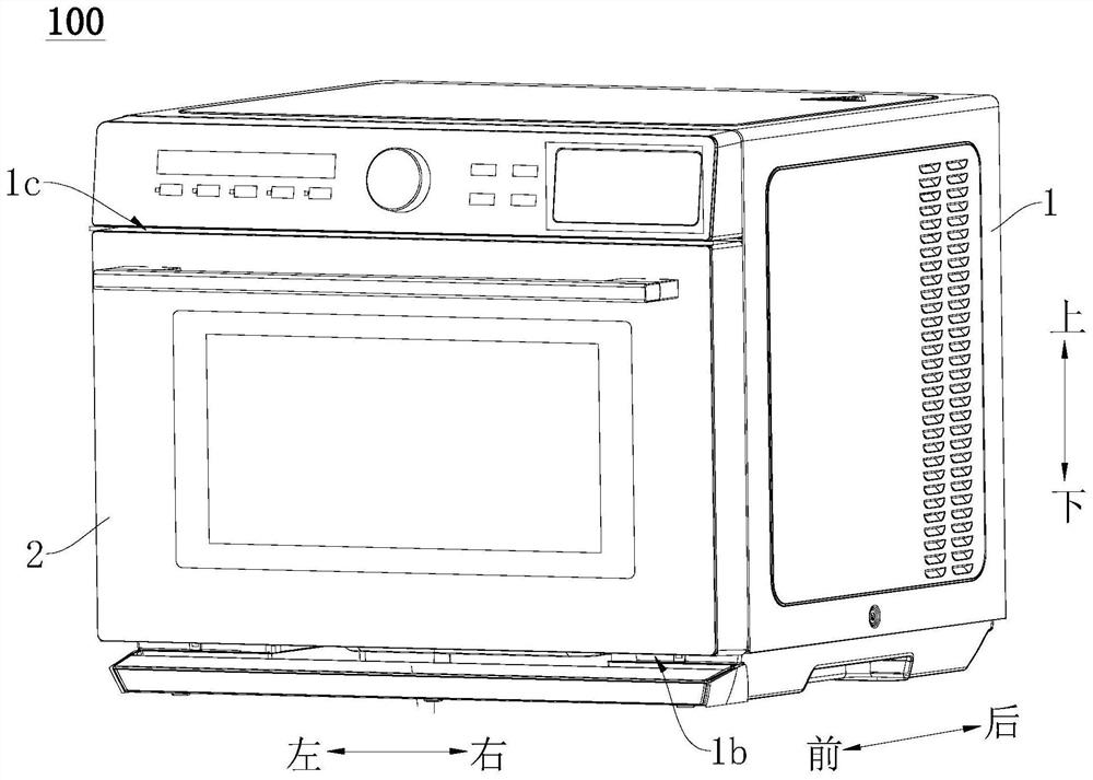 cooking appliances