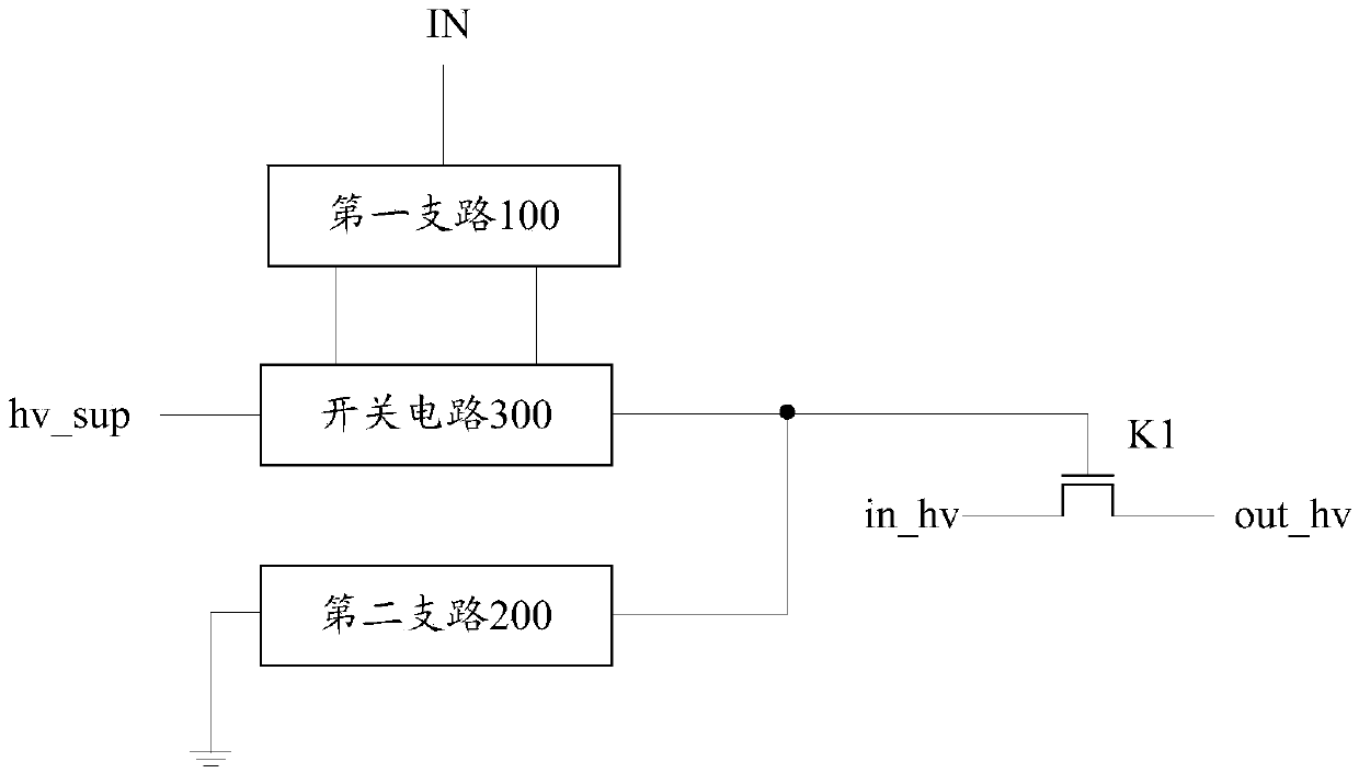 Level converting circuit