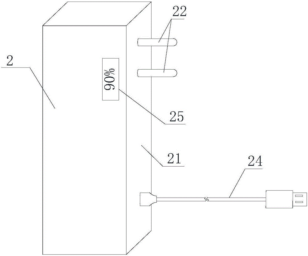 Yacht navigator provided with split power supply