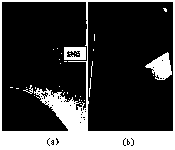 A preparation mold for a piston used in a high-power engine and a method for preparing the piston