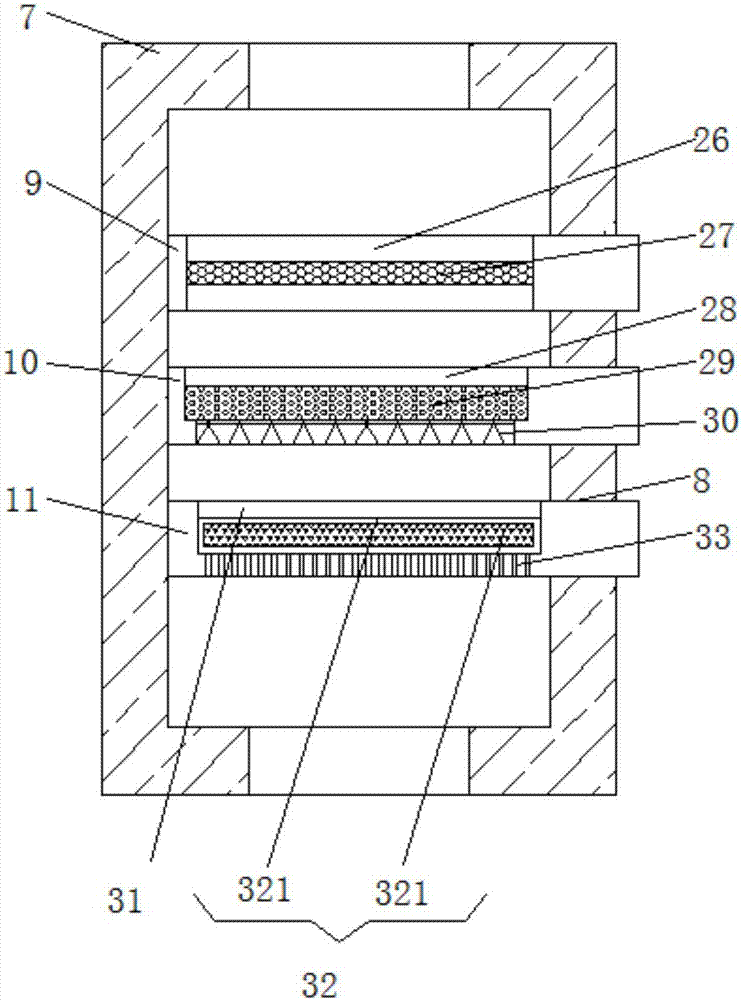 Intelligent municipal sewage treatment device