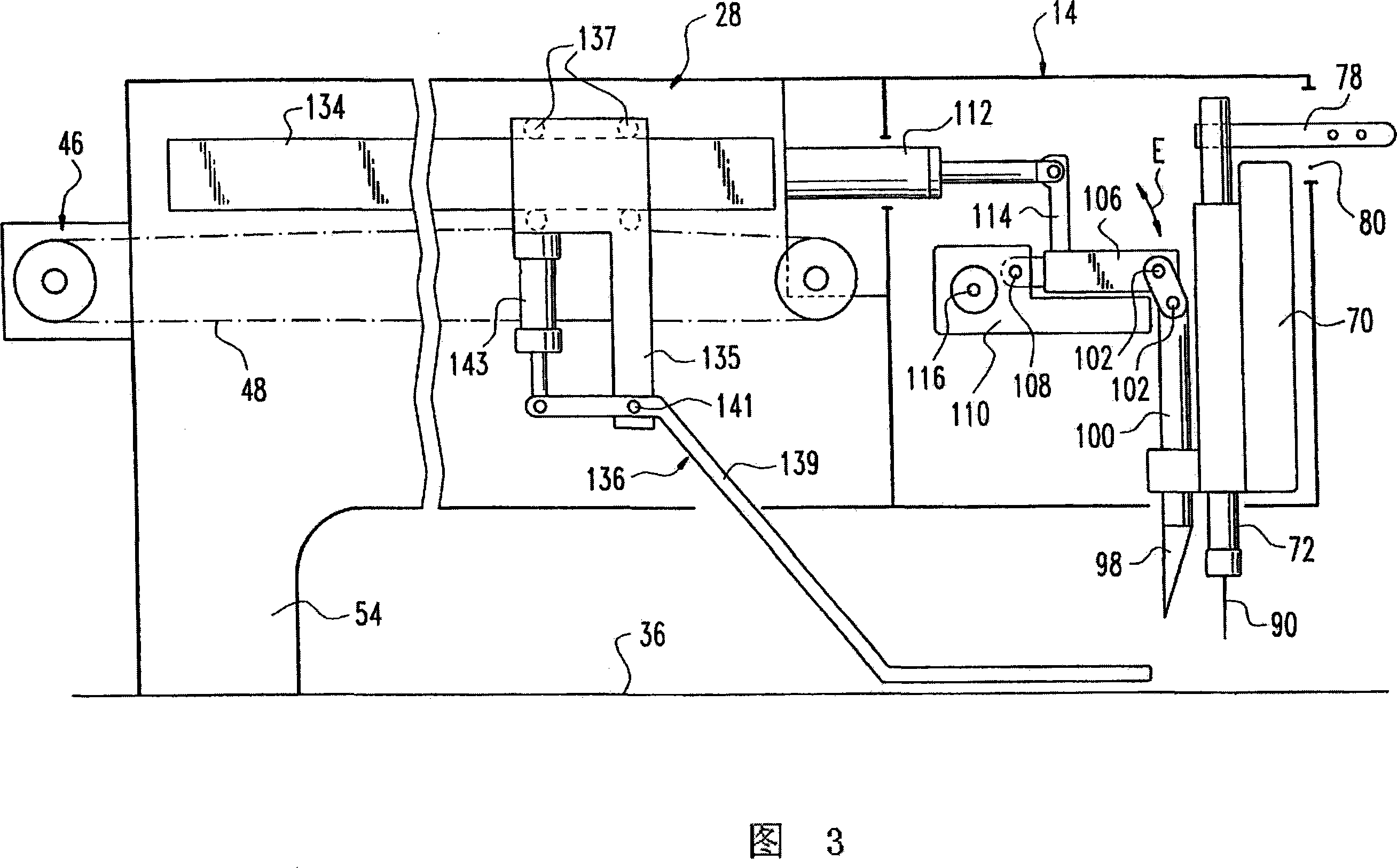 Automatic sewing device