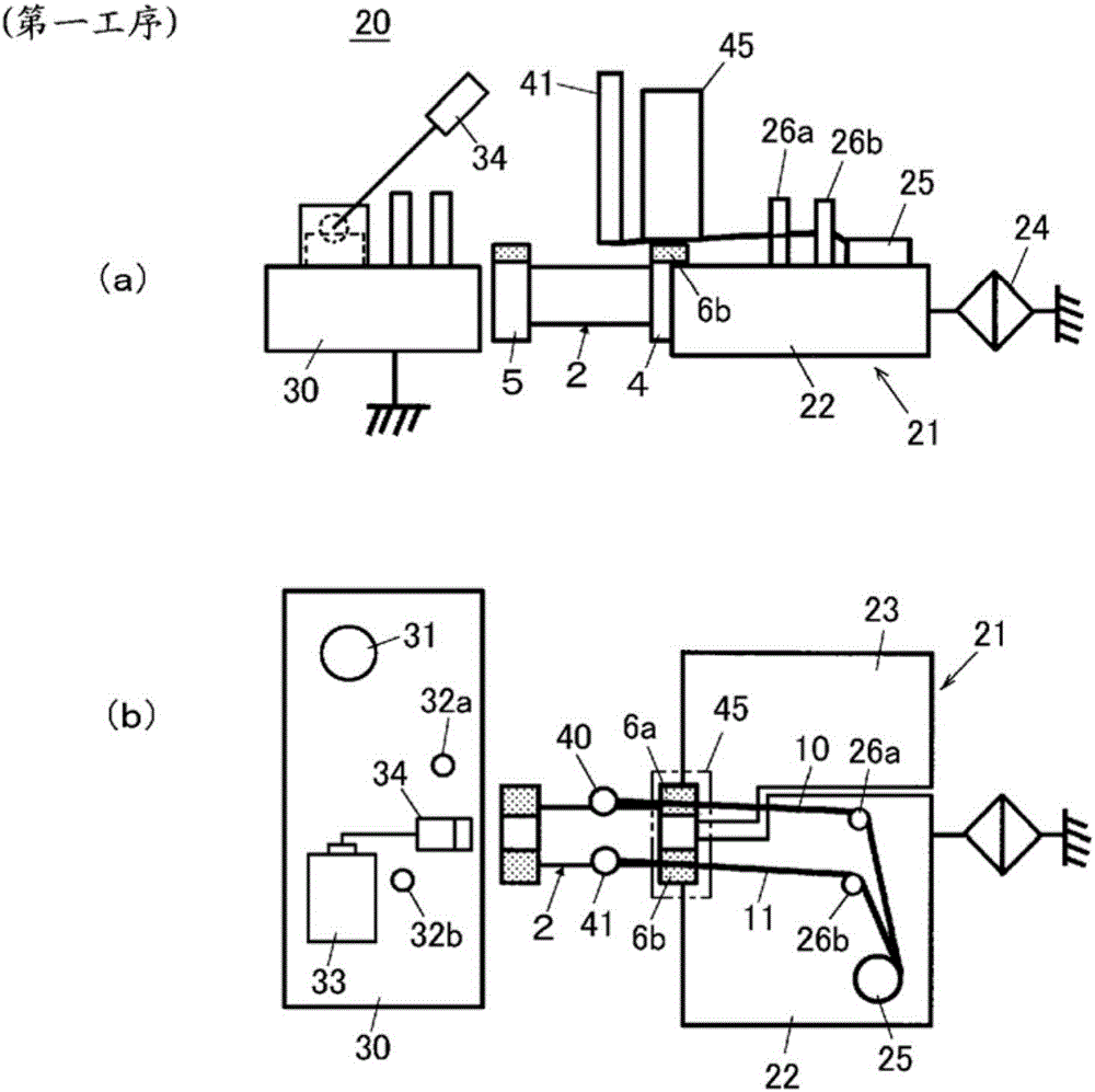 Multiple-wire winding method, multiple-wire winding device, and wound coil component