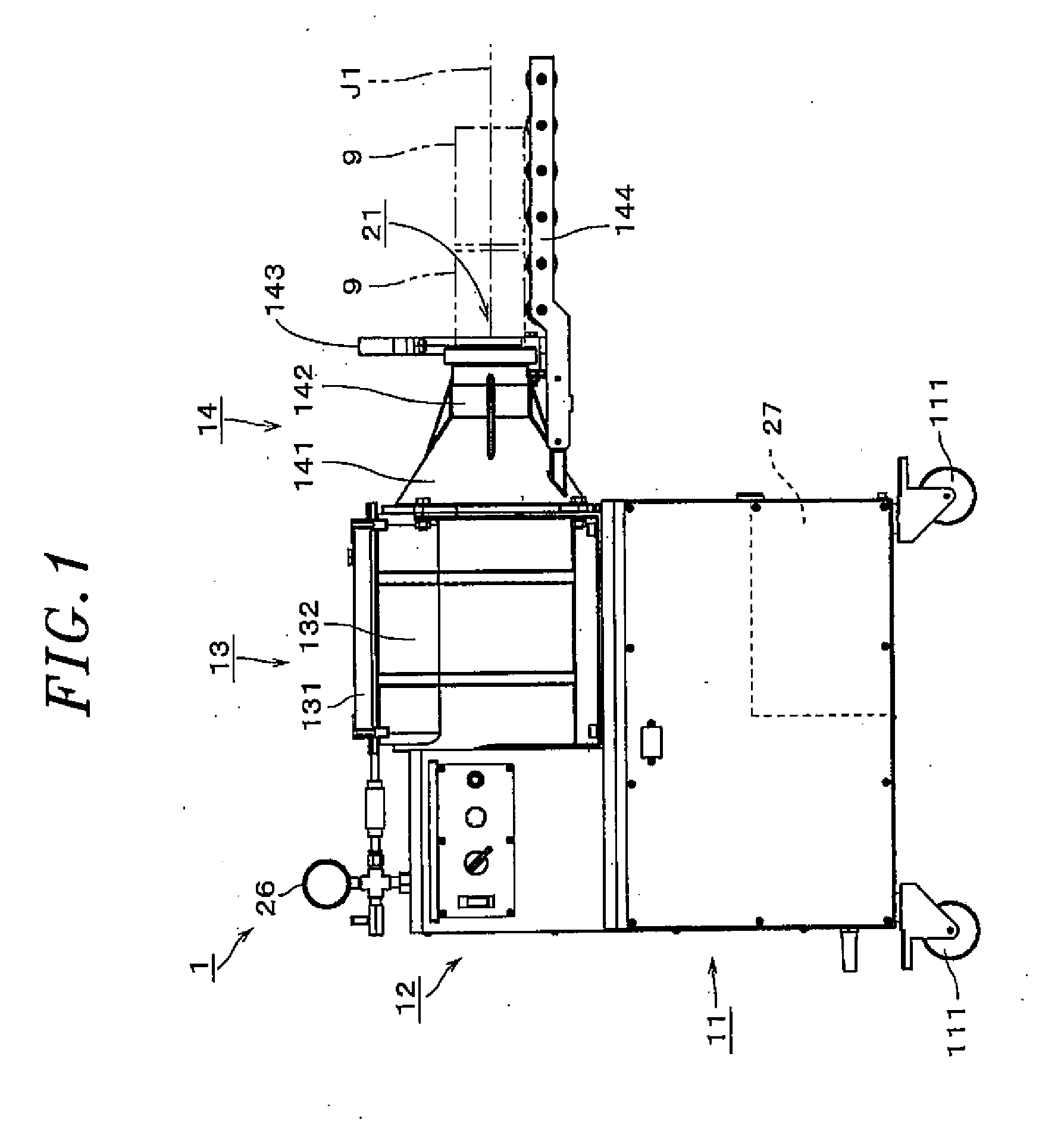 Clay mixing apparatus