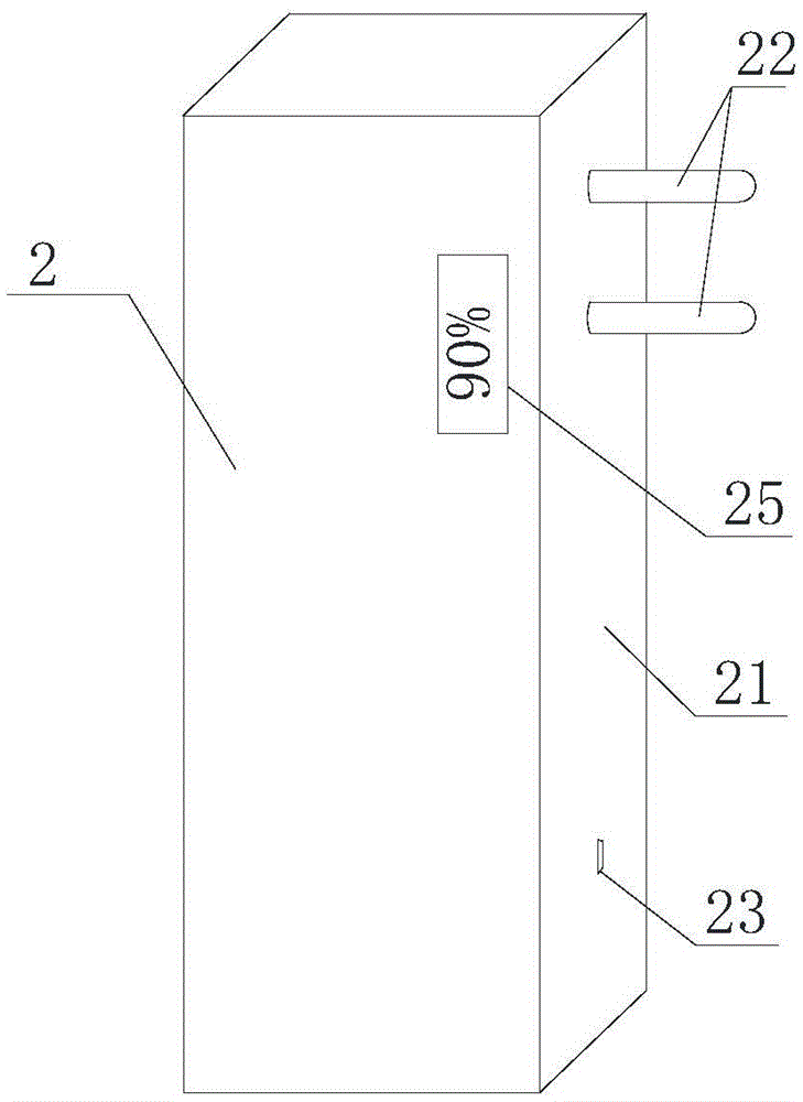 Balance car navigating instrument with split power supply