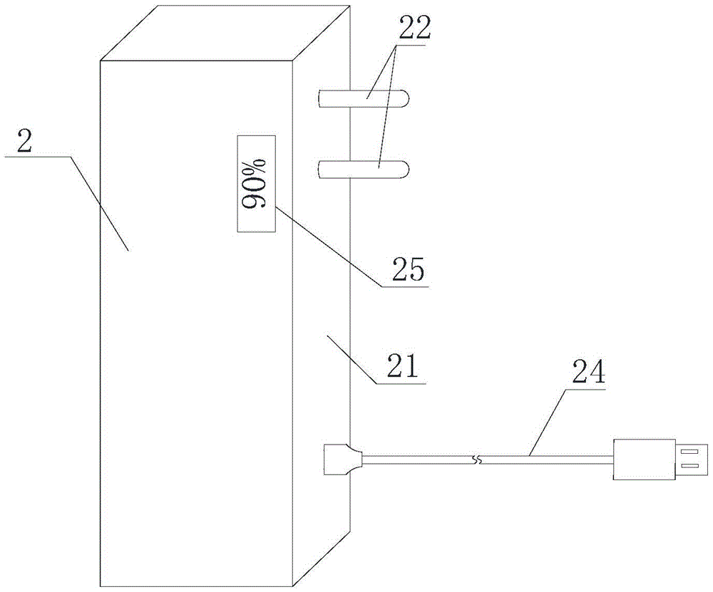 Balance car navigating instrument with split power supply