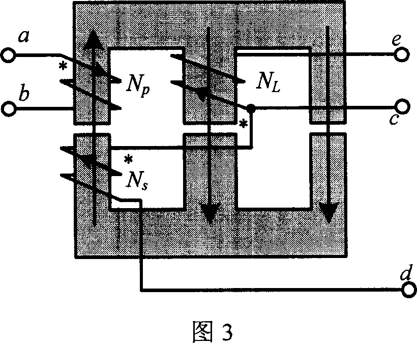 Positive exciting magnetic integrated converter of outputting-current corrugated minimum