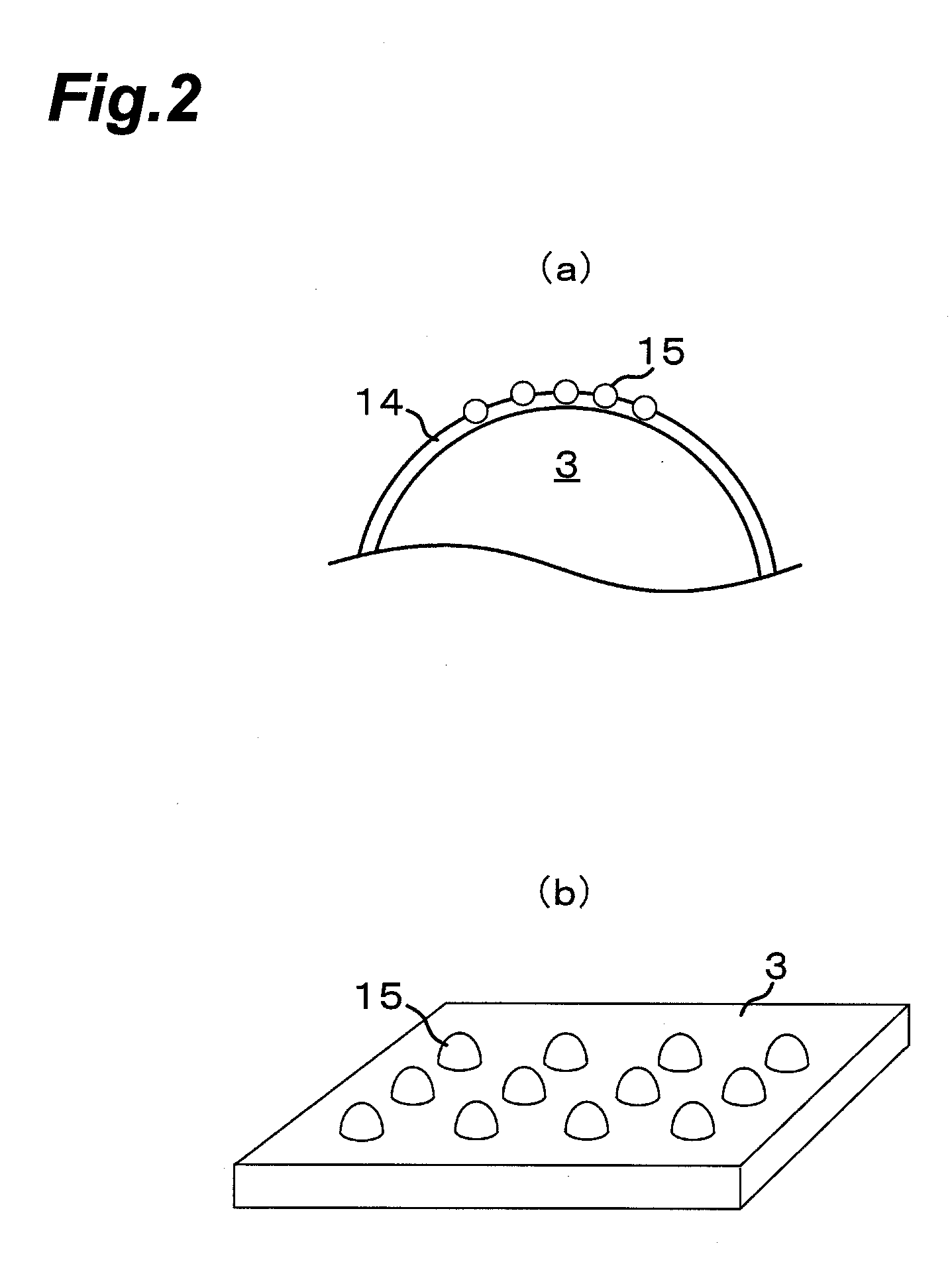 Method for simultaneously producing carbon nanotubes and hydrogen, and device for simultaneously producing carbon nanotubes and hydrogen