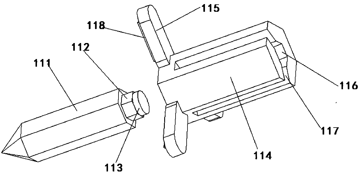 A mine land greening device