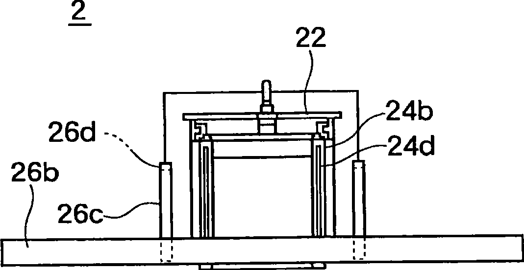 Assembly apparatus of coating head and moutning method