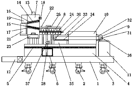 Cleaning device for grain processing