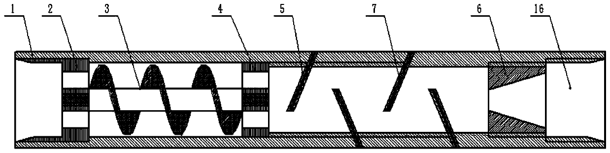 Temperature-increase-type organic chemical sprayer