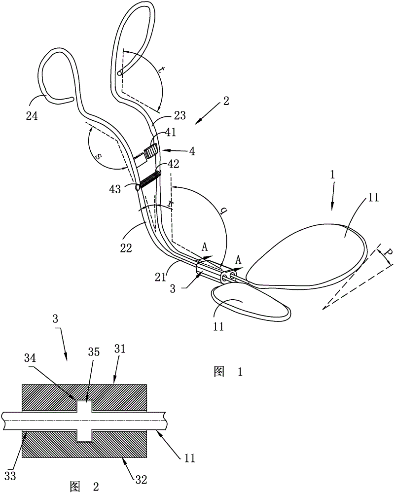 Tongue tie corrective forceps