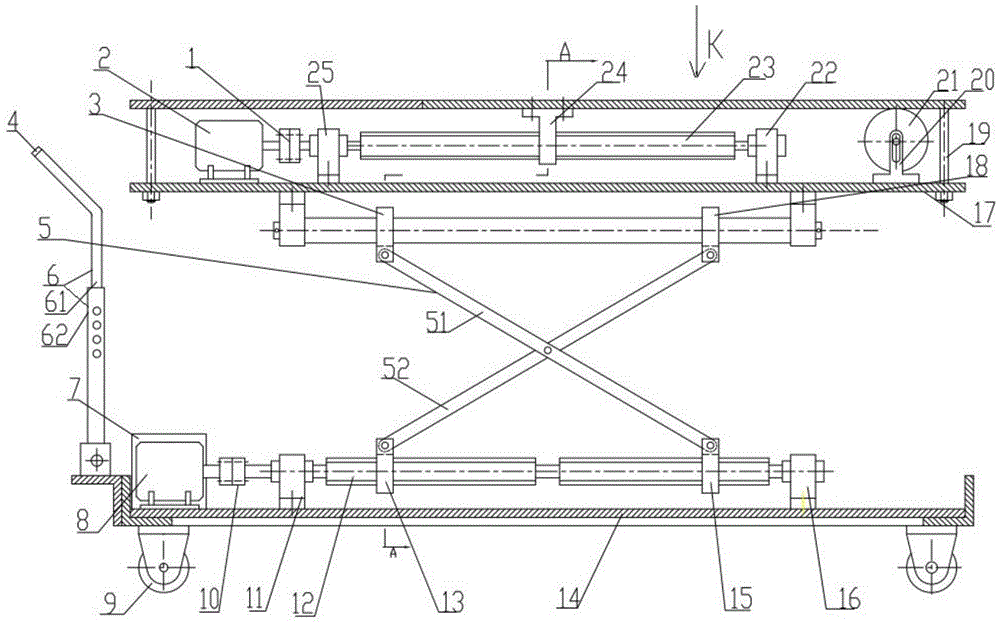 Trolley for copper brazing furnace