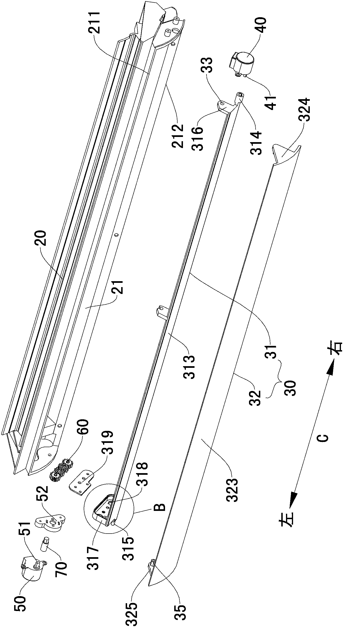 Air conditioner and control method thereof