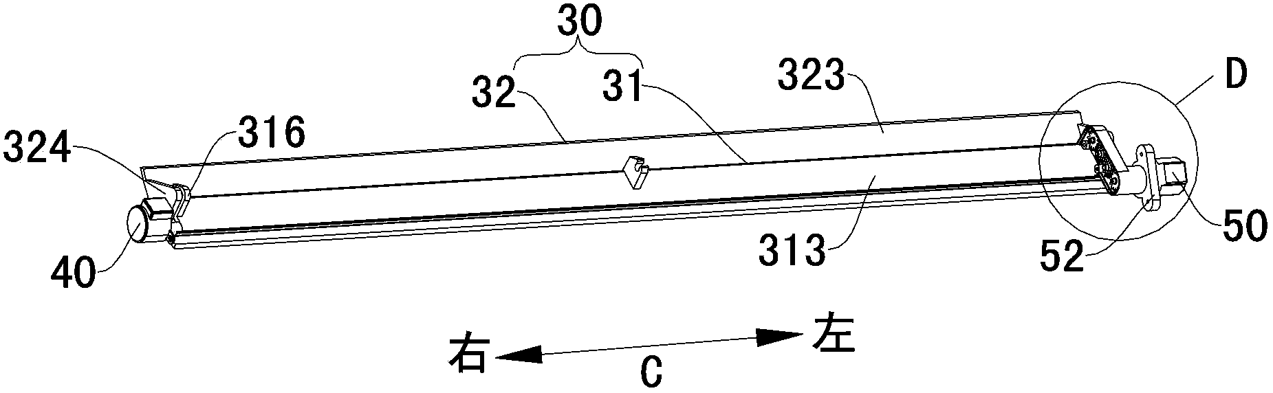 Air conditioner and control method thereof