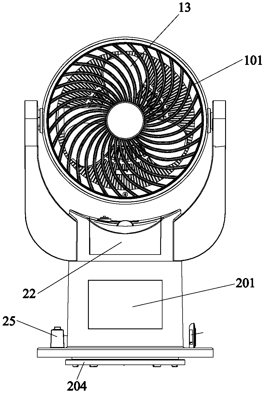 Circulating fan with humidifying and heating functions