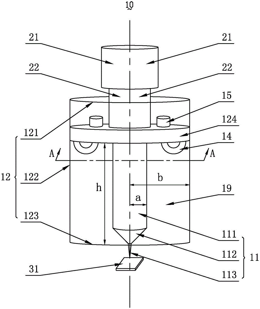 Material dielectric constant testing system and testing method based on same