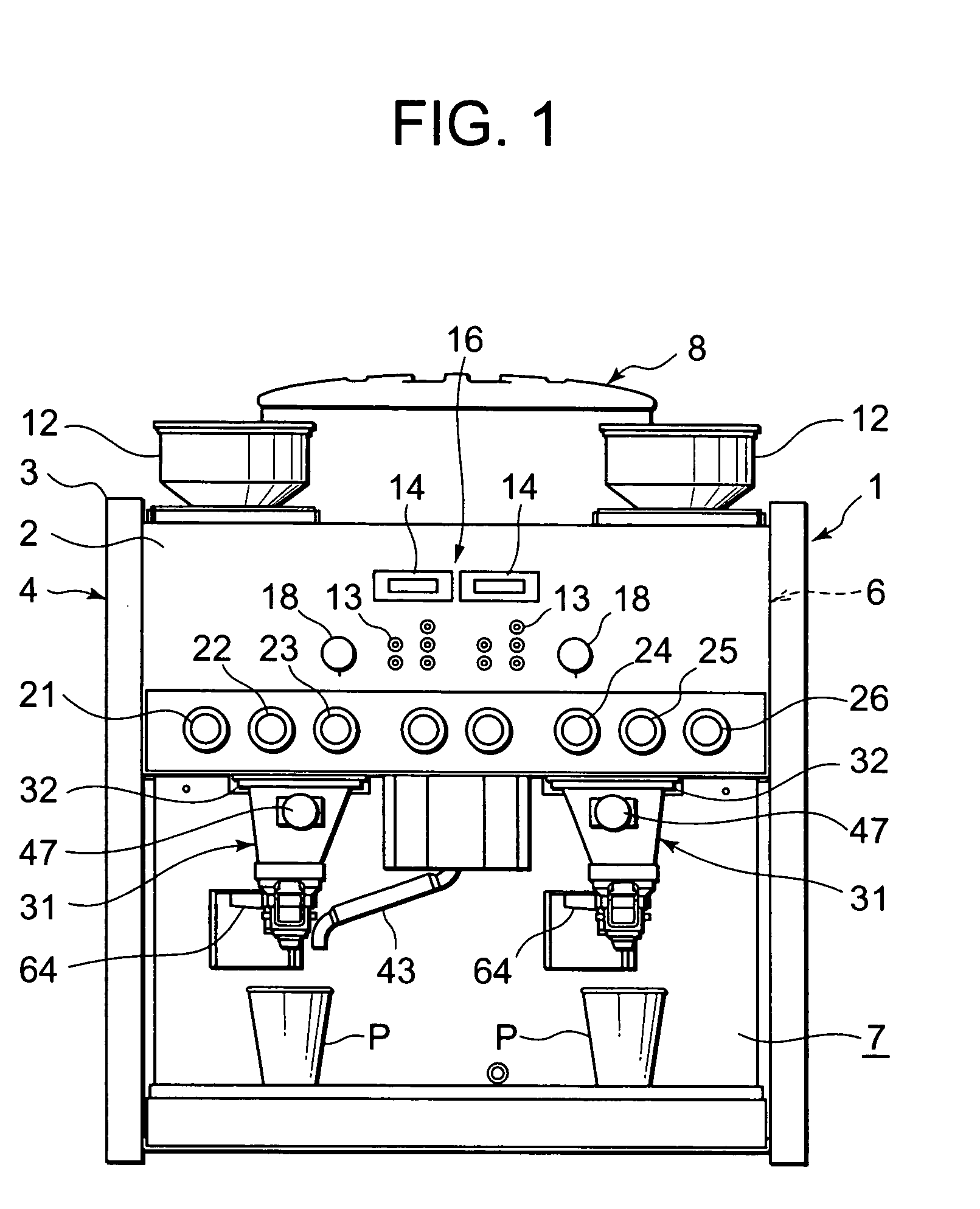 Beverage manufacturing apparatus