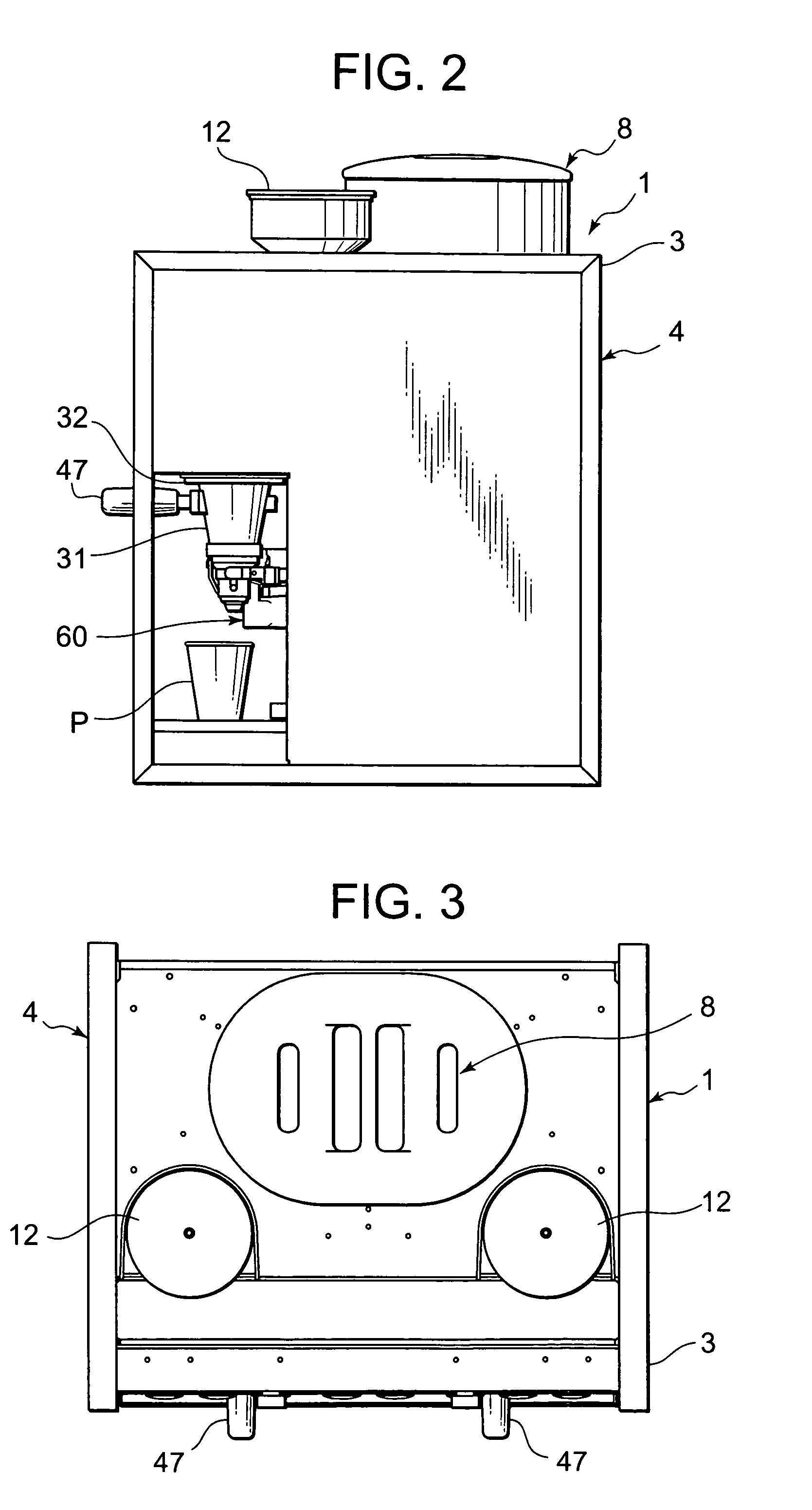 Beverage manufacturing apparatus