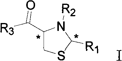 Thiazolidine neuraminidase inhibitor and application thereof