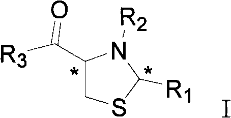 Thiazolidine neuraminidase inhibitor and application thereof