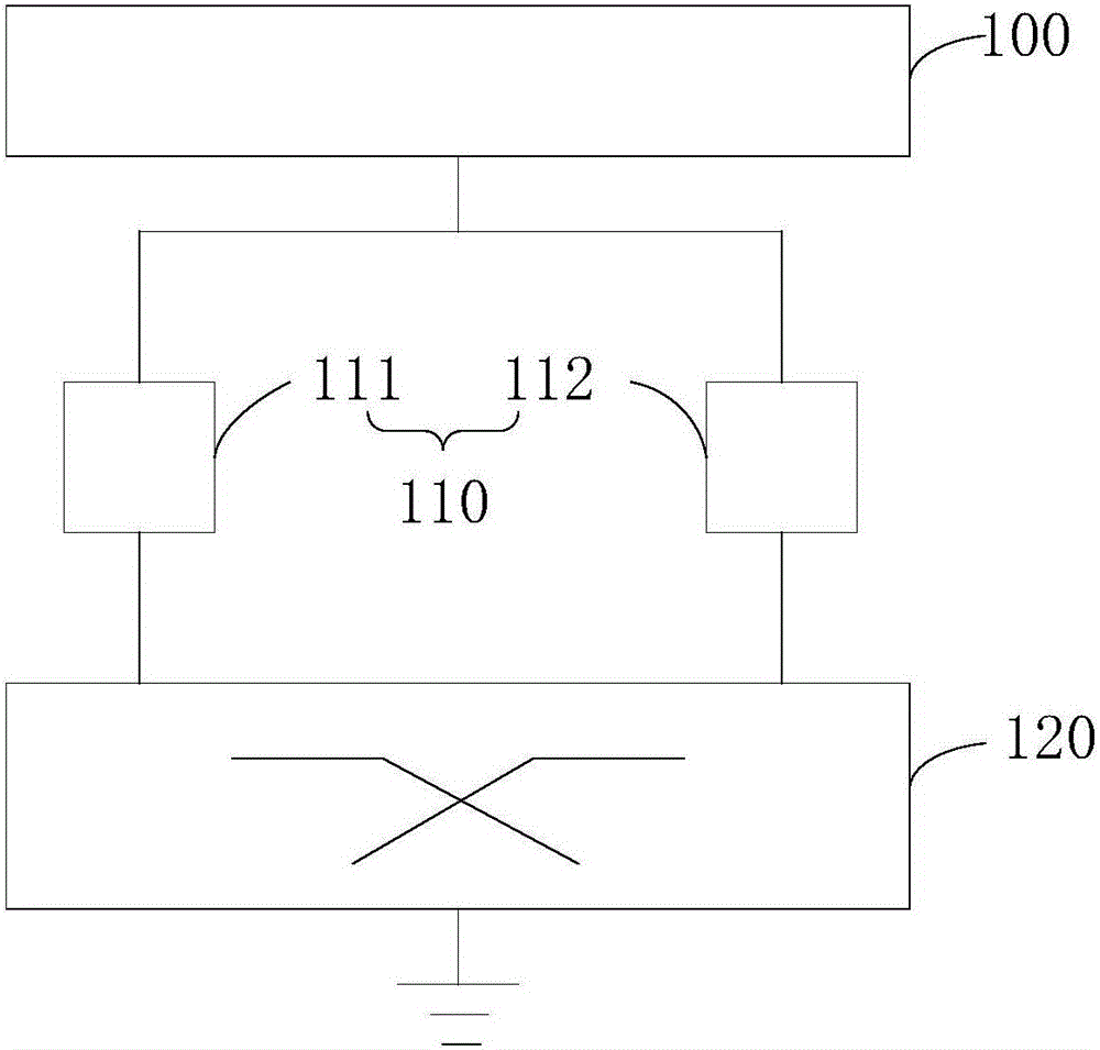 Multi-band antenna and mobile terminal