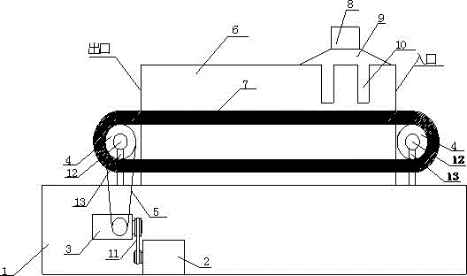 Air cooling machine for quenching