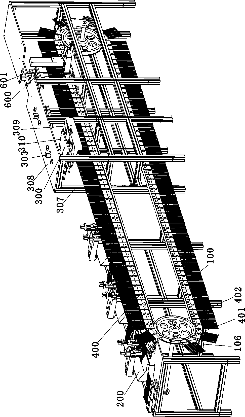 Bead selection machine