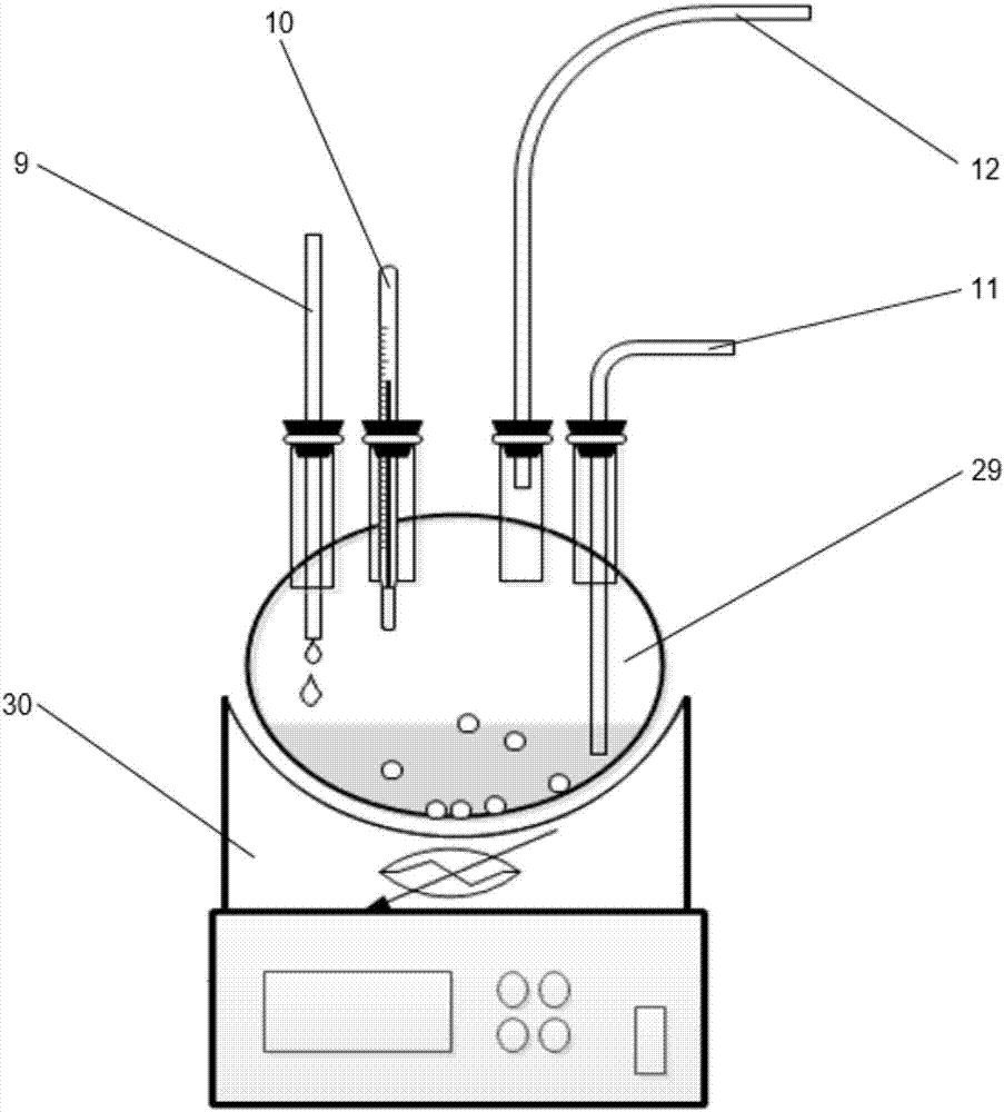 Experimental system for analyzing dynamic scaling trend of geothermal water