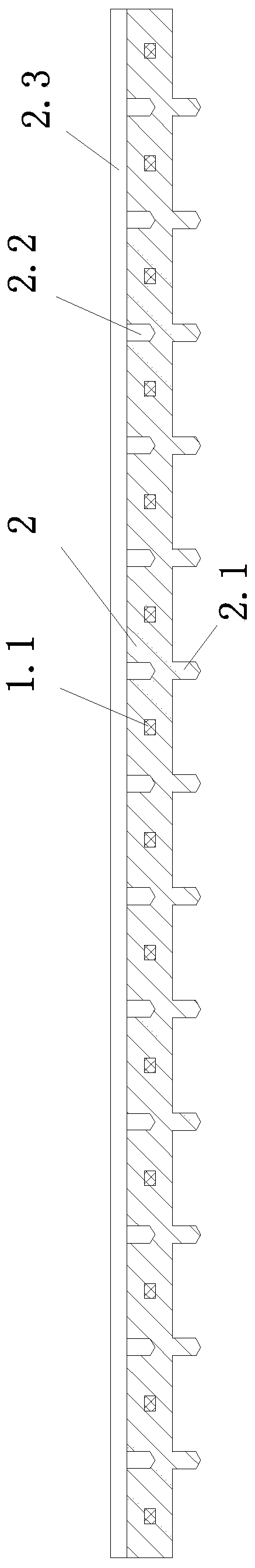 battery plate