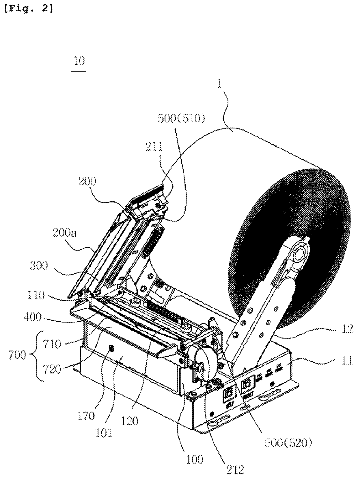 Paper cutting device for kiosk printer and kiosk printer equipped with the same