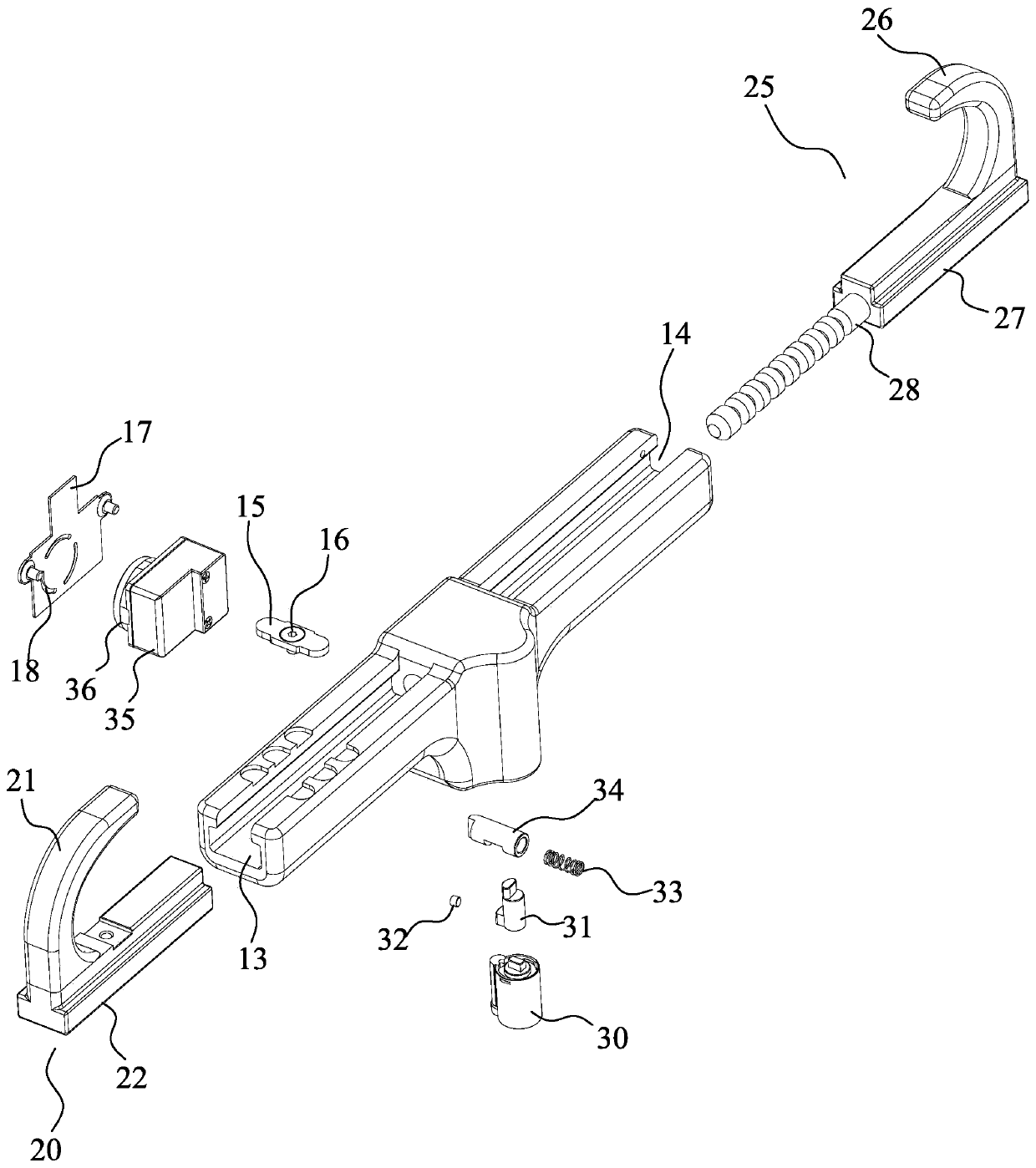 Multifunctional lock